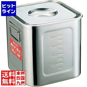 yX[p[SALEz12/11 AM1:59܂ ] EBM uf p^Lb`|bg ڐt 19.5cm 3021300 5-0641-0107