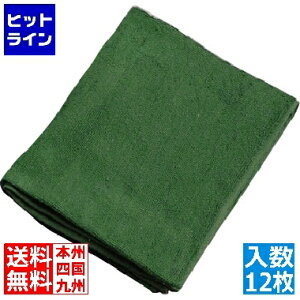 ~[t@ RۃtFCX^I (12)  JFT0106