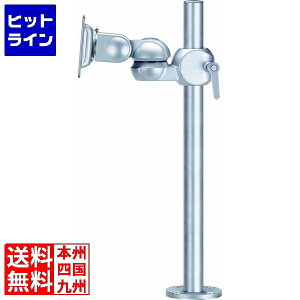 vGgy11/10蓖Im21I1ő100%|CgobNz@ _\bh VESAΉtj^p֐߃A[ VESA75/100 LA-51AC-3