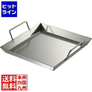�G���e�[�g���}�c �X�e���p�Ȃ�30cm��2.0mm 035286030