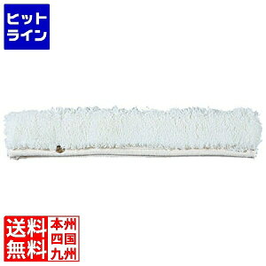 �v�G���g���y12/20 24���Ԍ��蓖�I�m��2����1�I1���ő�100%�|�C���g�o�b�N�z�@ �e�����g �E�H�b�V���[�p���i �X�y�A HP5114100 �Ɩ��p