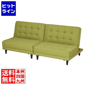 NVI New\t@[xbh O[eB[ 44240