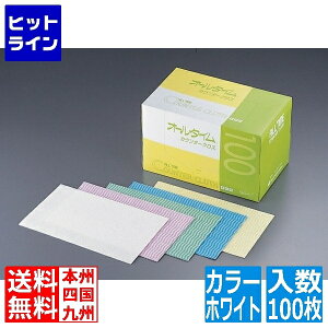 yX[p[SALEz12/11 AM1:59܂ I[^C JE^[NX100 FT-100 zCg JKL7101