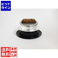 ウルシヤマ金属工業 釜炊き三昧 極 2合炊き KZK-2 DKM2801
