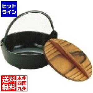 CVKLY CVKL  21cm QIL01021