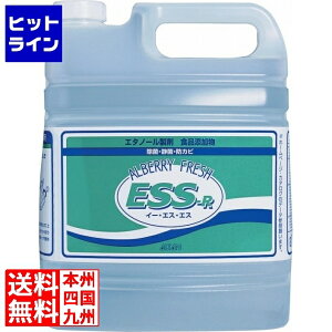 vGgy11/25 24Ԍ蓖Im21I1ő100%|CgobNz@ A^ Ax[tbVESS-R yؗp 4.8L XAL27