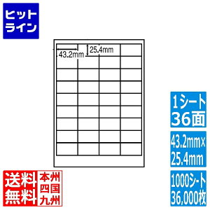 yX[p[SALEz9/11 AM1:59܂ iix ii[h 43.2mm×25.4mm B5 182mm×257mm 1000V[g(100V[g×10) LFW36A