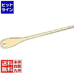 ���J�쉻�w�H�� �n�C�e�N�X�p�e�� �`���p���J���^�C�v SPOA120 BSP8501