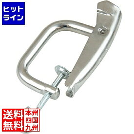 【スーパーSALE】12/11 AM1:59まで インペリア R-220兼用締金 002014003