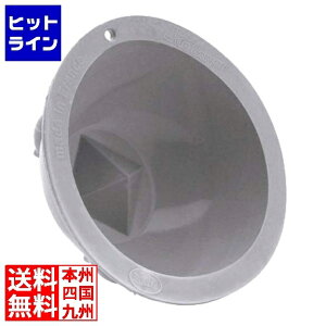 yX[p[SALEz12/11 AM1:59܂ foC[ GXg[VO s~bh 1872.00