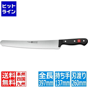 �v�G���g���y05/25 24���Ԍ��蓖�I�m��2����1�I1���ő�100%�|�C���g�o�b�N�z�@ ���H�X�g�t �O�����X�[�p�[�X���C�T�[ 4517-26 ADLH2