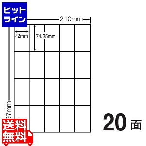 vGgy11/14 10`11/16蓖Im21I1ő100%|CgobNz@ iiNGCg J[CNWFbgv^p򃉃x 42mm×74.25mm A4 210mm×297mm 400V[g(80V[g×5) SCJ