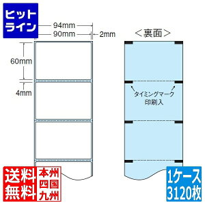 vGgy11/14 10`11/16蓖Im21I1ő100%|CgobNz@ iiNGCg M[x(Ë@֌) 90mm×60mm 94mm([) 1P[X=4(3,120) THR3F
