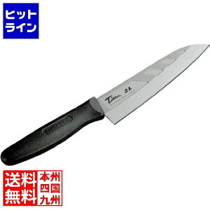 vGgy12/5 24Ԍ蓖Im21I1ő100%|CgobNz@ tH[Go[ `^ O GHT-16 16cm 007646016