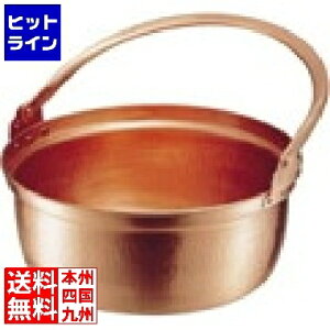 vGgy11/20 24Ԍ蓖Im21I1ő100%|CgobNz@ ېV  Rؓ(Ȃ) 27cm  KXΐp ASV01027