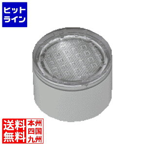 yX[p[SALEz12/11 AM1:59܂ j\ wIXOhCg LEDubN a85  302103210