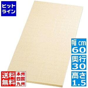 p[J[ATq SC-103SVFtJ[ה60301.5N[ 012330021