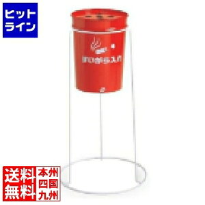 yBLACK FRIDAYz11/27 AM1:59܂ eg ی^(p)  Ɩp SS-258-300-0