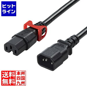 �v�G���g���y12/20 24���Ԍ��蓖�I�m��2����1�I1���ő�100%�|�C���g�o�b�N�z�@ �T�����T�v���C �����h�~���b�N���d���R�[�h ���b�N�v���X(3m) APW15-C14C15LS-3