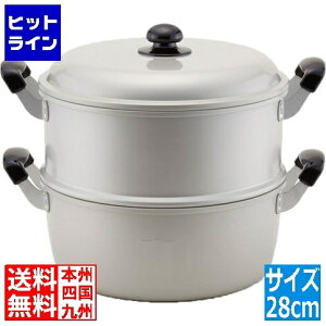 kA~jE 䂤IsZbg28cm 037491004