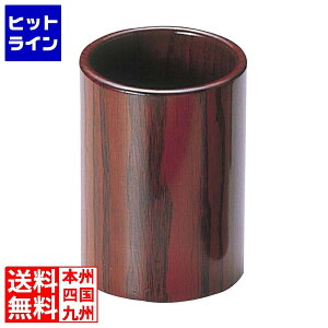 vGgy11/18蓖Im21I1ő100%|CgobNz@ }R[ ؐ    16120