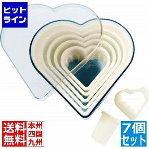 foC[ pe n[gMU 7PCSZbg 4301.10 Ɩp WPT5501