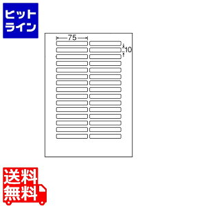 y}\z11/11 AM1:59܂ iiNGCg GR&ZLeBʏ\Ĕx 75mm×10mm A4 210mm×297mm 500V[g(100V[g×5) CL55FH