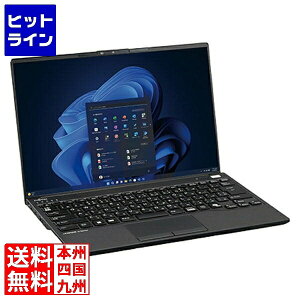 xm U9413/RX(Win11P/14.0WUXGA/WAN/Core 5/16GB/256GB/OfficeȂ) FMVU8108AP