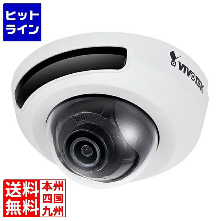 楽天市場】【お買い物マラソンP最大36倍】10/17 AM9:59まで ビボテック 