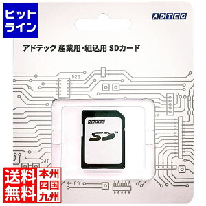AhebN ESD01GSITDBEBBZ ADTEC YƗp SD 1GB Class6 SLC ESD01GSITDBEBBZ