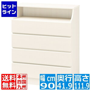 yBLACK FRIDAYz11/27 AM1:59܂ `FXg `FXJ Y ^X ߗ [ rO Q 4i o L gȒP 90cm s42cm 112cm zCg CSC-1190HWH