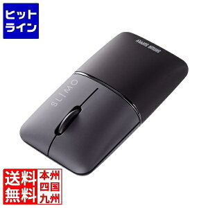 y}\z10/17 AM9:59܂ TTvC ÉBluetoothu[LED}EX SLIMO ([d) MA-BBS310BK