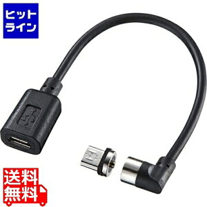 TTvC MagnetEmicroUSBϊA_v^P[u AD-MMG01