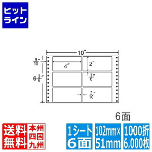 �i�i���x�� �i�i�t�H�[�� M�^�C�v 4 ×2 (102mm×51mm) 10 ×6 3/6 (254mm×165mm) 1000��(500��×2)(6,000��) MT10X