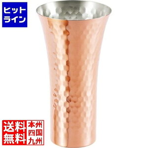 ATq HyH[ rAJbv CNE910 CNE910