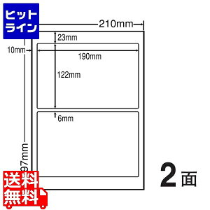 �v�G���g���y05/20 24���Ԍ��蓖�I�m��2����1�I1���ő�100%�|�C���g�o�b�N�z�@ �i�i�N���G�C�g �J���[���[�U�[�v�����^�p�ϐ����򎆃��x�� 190mm×122mm A4�� 210mm×297mm 400�V�[�g(80�V�[�g×5) SCL27