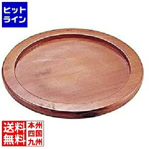 ^JnVY ی^v[g⋭Ot pؑ