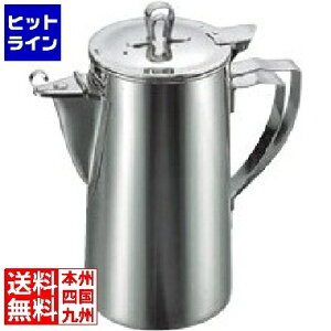 vGgy11/25 24Ԍ蓖Im21I1ő100%|CgobNz@ ʌՓ쏊 }^} ( MARUTAMA ) MA 18-8 EH[^[|bg 1.8L PUO29018