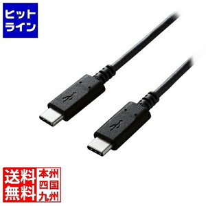 GR USB2.0P[u/C-C^Cv/Fؕi/PDΉ/3Ao/2.0m/ubN U2C-CC20NBK2