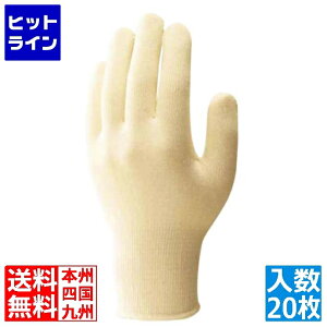 �v�G���g���y12/20 24���Ԍ��蓖�I�m��2����1�I1���ő�100%�|�C���g�o�b�N�z�@ �V���[���O���[�u �V���[�� ���΂����(20����)No830