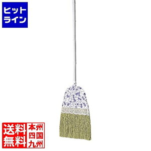 eg TRMM~z[LII Ɩp 030208002