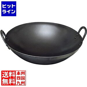 kA~jE SSSvXؓ33cm 017003003