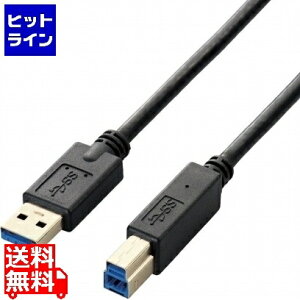 GR USB3.0P[u(A-B) USB3-AB20BK