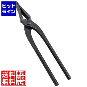 金鹿工具製作所 鉄製 掴み箸 24mm (黒) 0195700