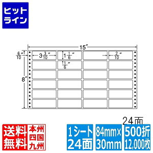 �i�i���x�� �i�i�t�H�[�� M�^�C�v 3 3/10 ×1 1/6 (84mm×30mm) 15 ×8 (381mm×203mm) 500��(12,000��) MX15G