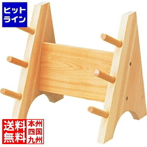 vGgy11/10蓖Im21I1ő100%|CgobNz@ }R[ ؐ3i| Ɩp AHU49