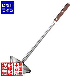 �v�G���g���y12/20 24���Ԍ��蓖�I�m��2����1�I1���ő�100%�|�C���g�o�b�N�z�@ �ʌՓ����쏊 �}���^�} ( MARUTAMA ) 18-8 ���[�Y���� �����T�[�r�X���[�h�� 160cc 011660003