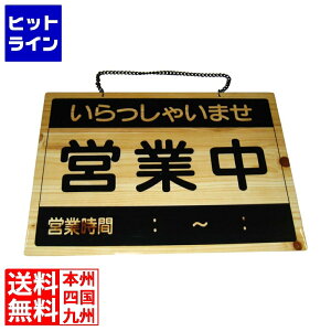vGgy10/18蓖Im21I1ő100%|CgobNz@  I[vv[g cƒEI OCW-2