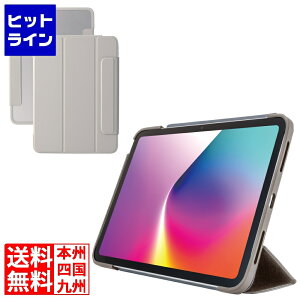 �v�G���g���y06/05 24���Ԍ��蓖�I�m��2����1�I1���ő�100%�|�C���g�o�b�N�z�@ �G���R�� 11�C���`iPad Air(M3/M2) �t���b�v�P�[�X ���^�y�� �J���[�G�b�W �w�ʃN���A TB-A25MWVFCGB