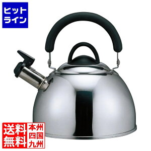 �L�� 18-8�V�F�t�g�����P�g�� 2.5L DY5056 BKTT401